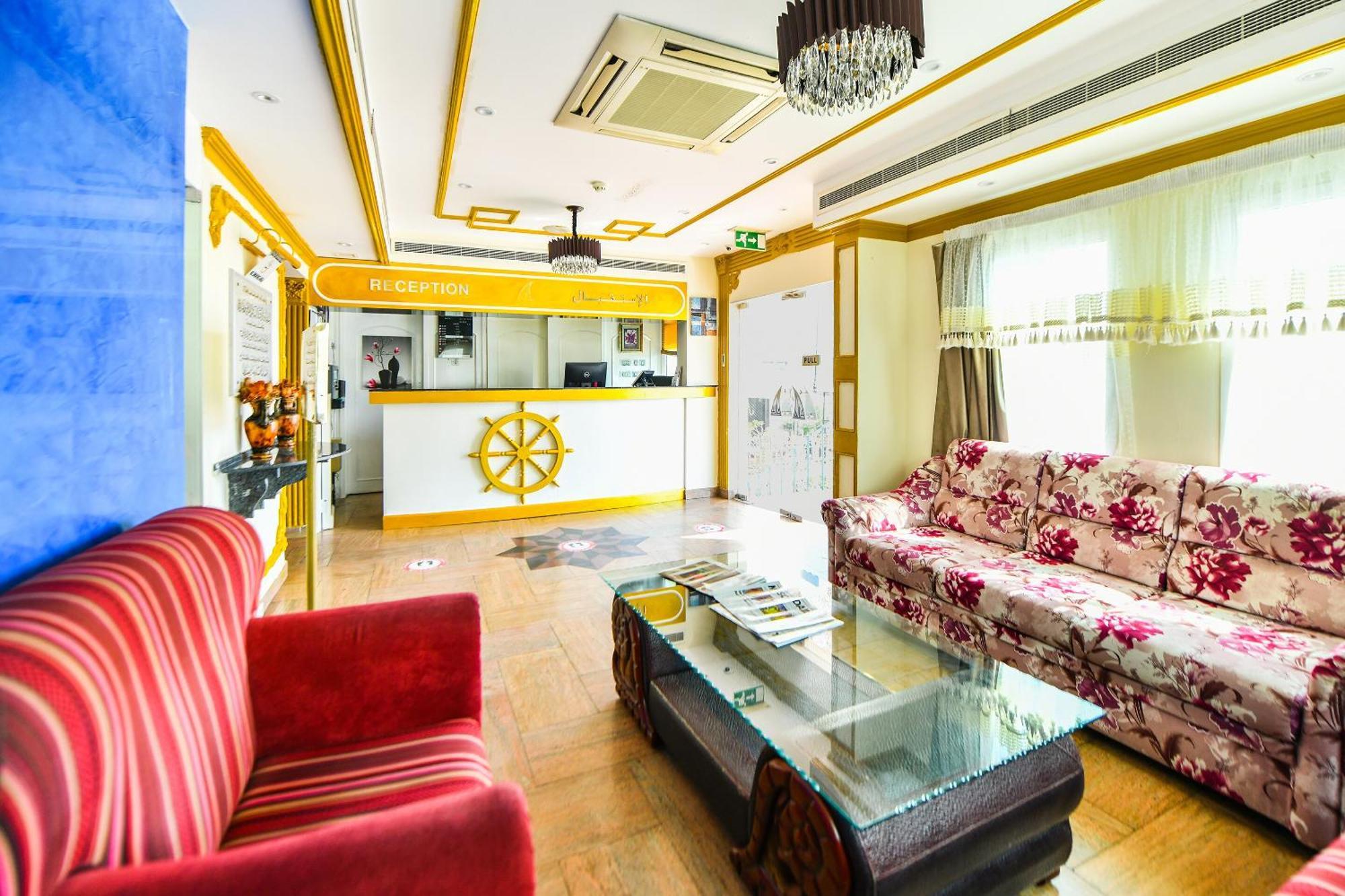 Oyo 137 Marina Hotel Muscat Exterior foto