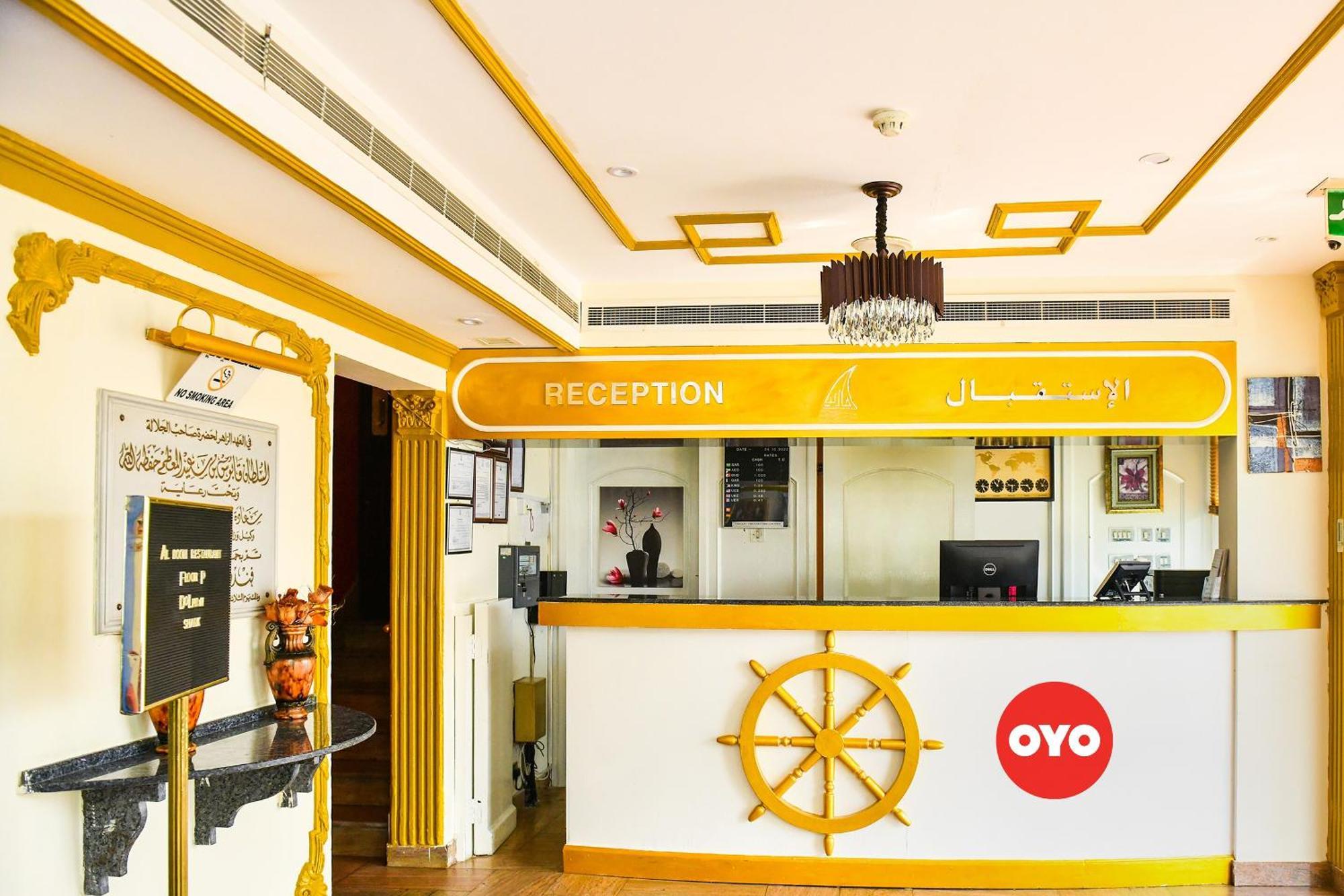 Oyo 137 Marina Hotel Muscat Exterior foto